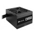 Corsair CV650 650Watt 80 Plus Bronze Certified Power Supply